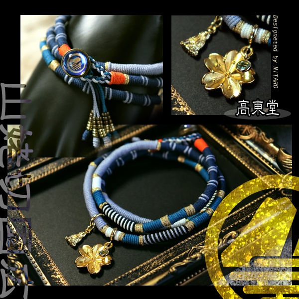 【即納品】刀剣乱舞イメージブレスレット 伍