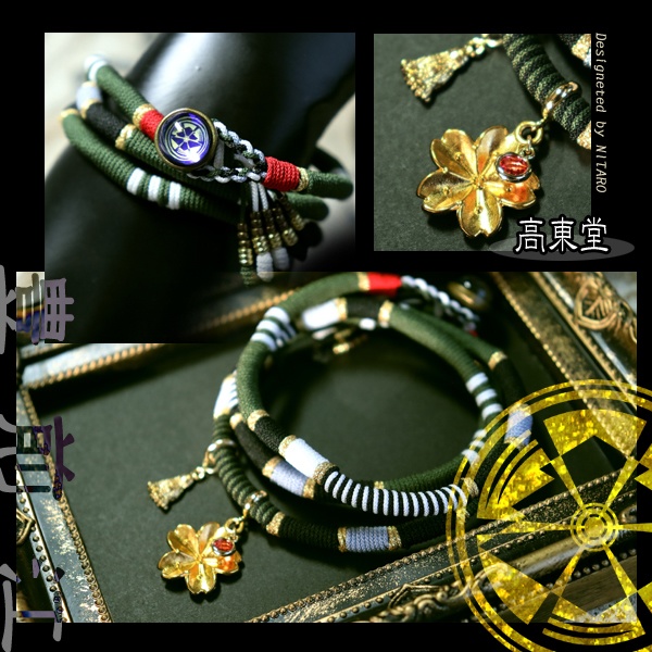 【即納品】刀剣乱舞イメージブレスレット 伍