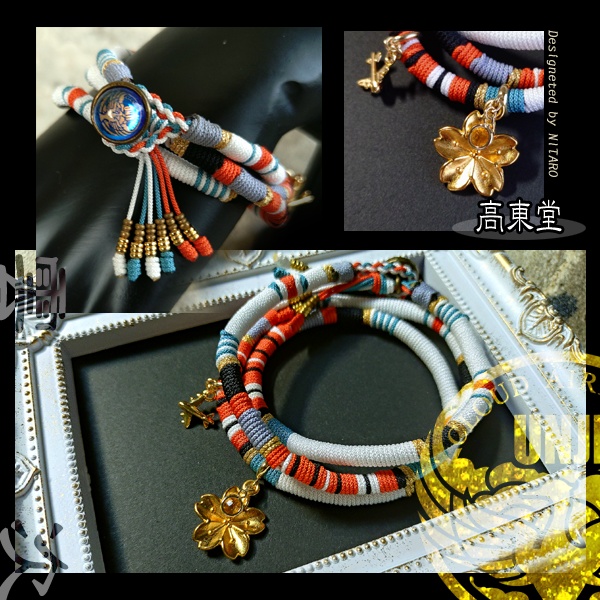 【即納品】刀剣乱舞イメージブレスレット 伍