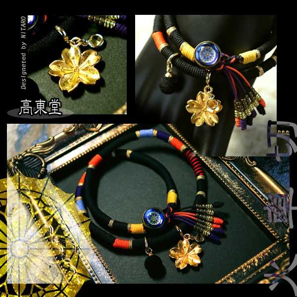 【即納品】刀剣乱舞イメージブレスレット 伍