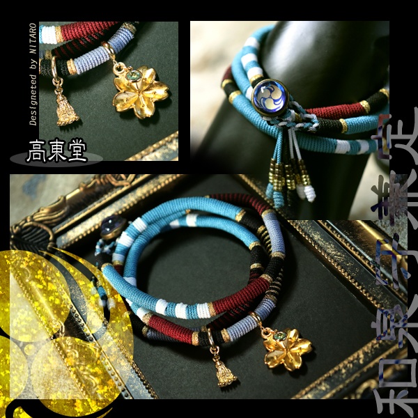 【即納品】刀剣乱舞イメージブレスレット 伍