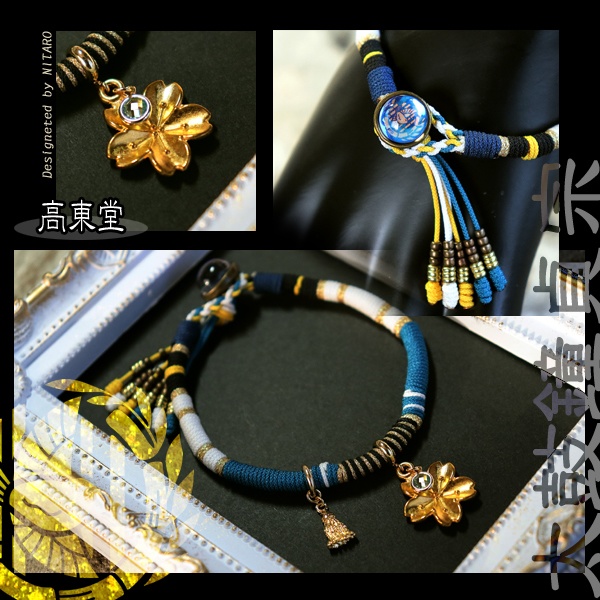 【即納品】刀剣乱舞イメージブレスレット 伍