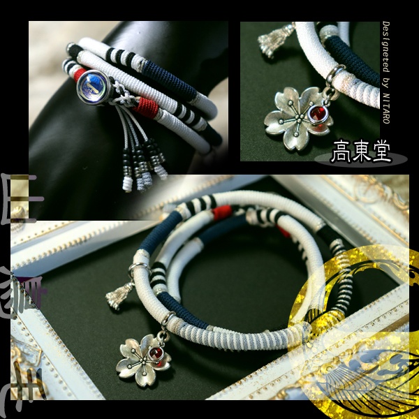 【即納品】刀剣乱舞イメージブレスレット 伍