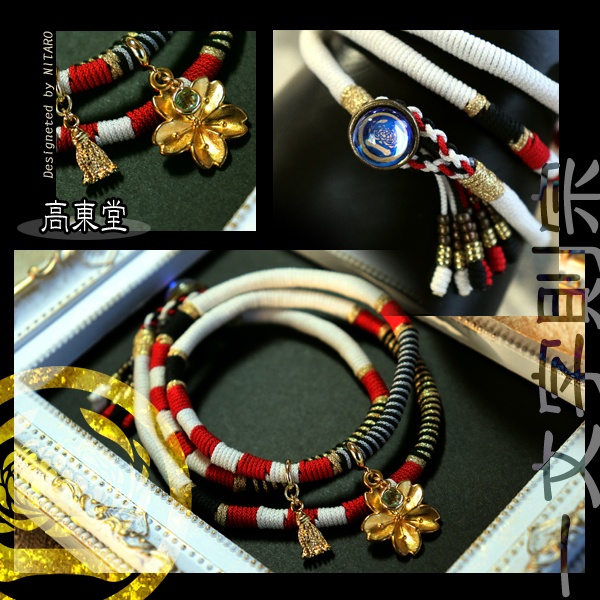 【即納品】刀剣乱舞イメージブレスレット 伍