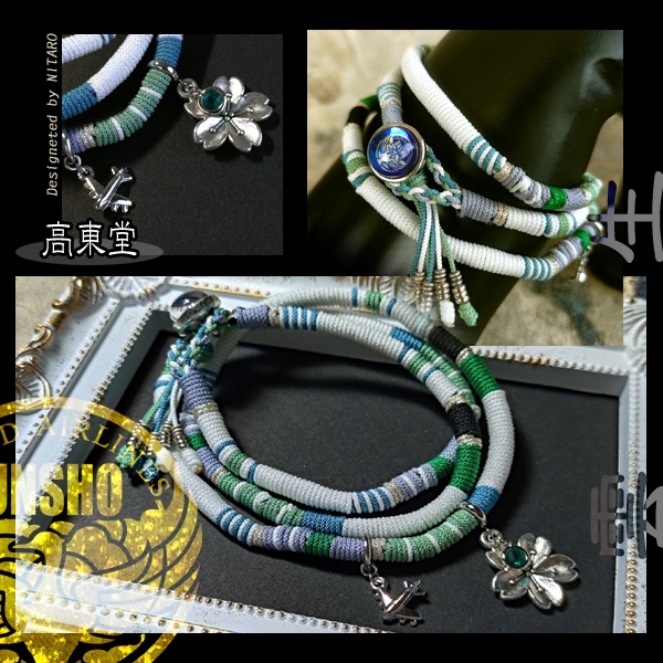 【即納品】刀剣乱舞イメージブレスレット 伍