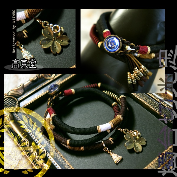 【即納品】刀剣乱舞イメージブレスレット 伍