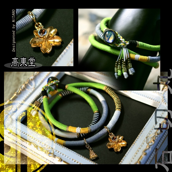 【即納品】刀剣乱舞イメージブレスレット 伍