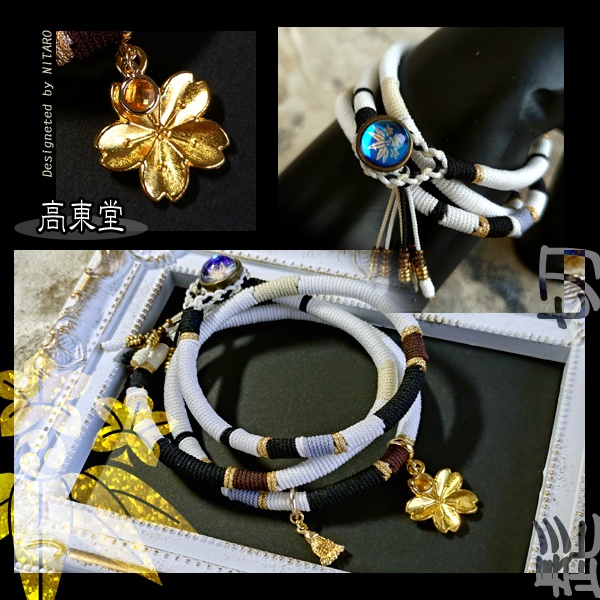 【即納品】刀剣乱舞イメージブレスレット 伍