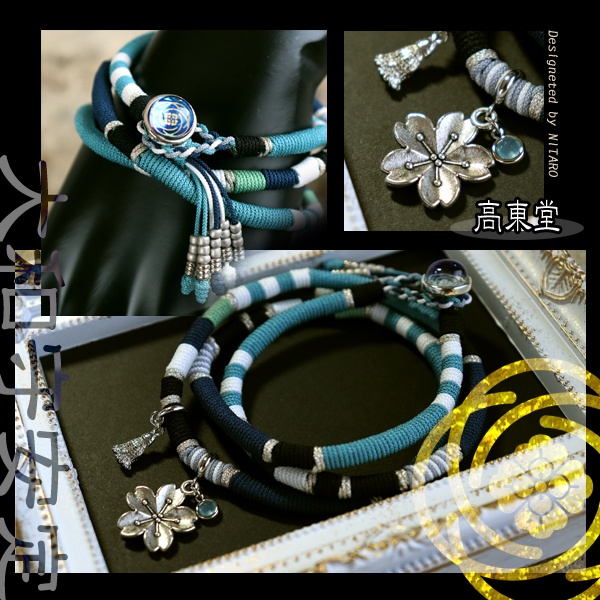 【即納品】刀剣乱舞イメージブレスレット 伍