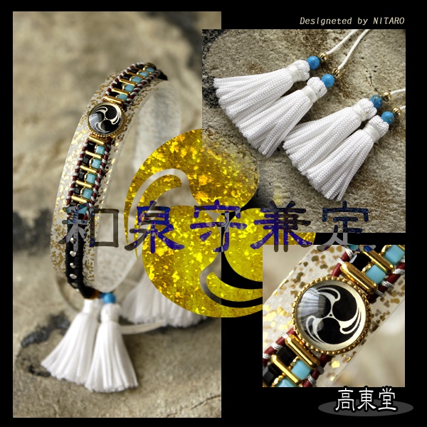 【受注製作】刀剣乱舞 イメージ紐ブレスレット 壱
