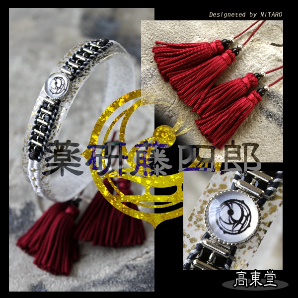 【受注製作】刀剣乱舞 イメージ紐ブレスレット 壱