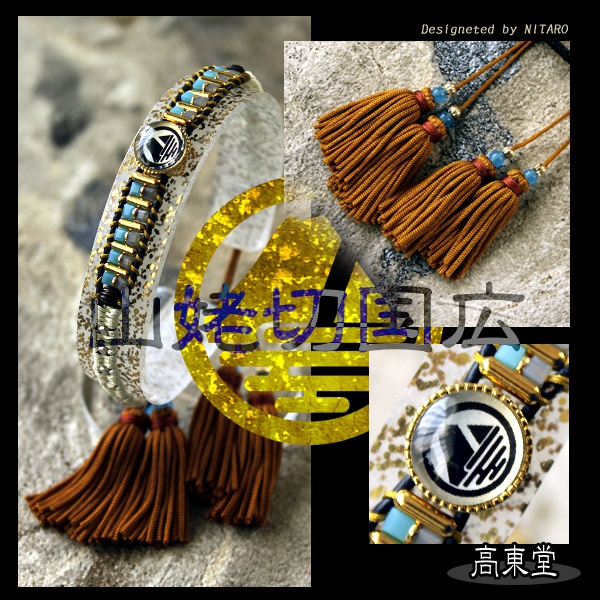 【受注製作】刀剣乱舞 イメージ紐ブレスレット 壱