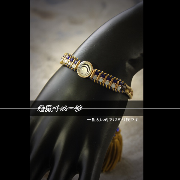 【受注製作】刀剣乱舞 イメージ紐ブレスレット 壱