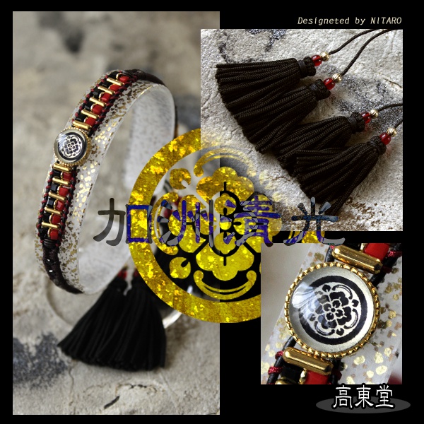 【受注製作】刀剣乱舞 イメージ紐ブレスレット 壱