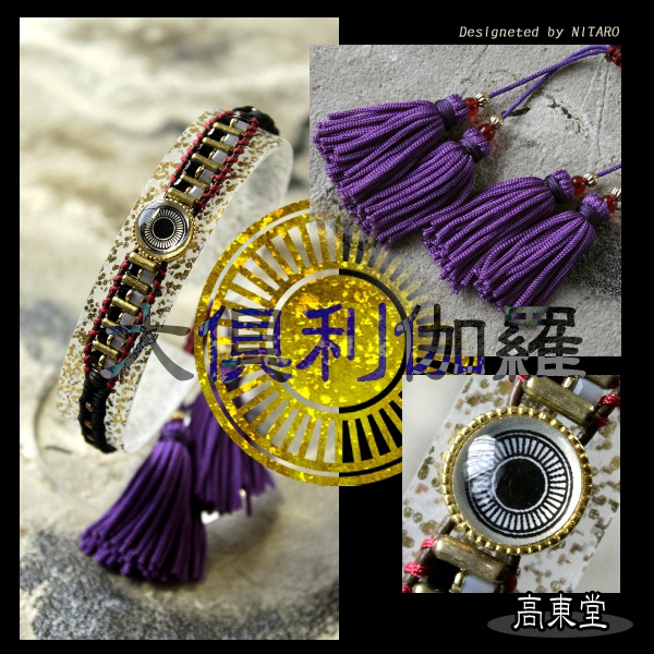 【受注製作】刀剣乱舞 イメージ紐ブレスレット 壱