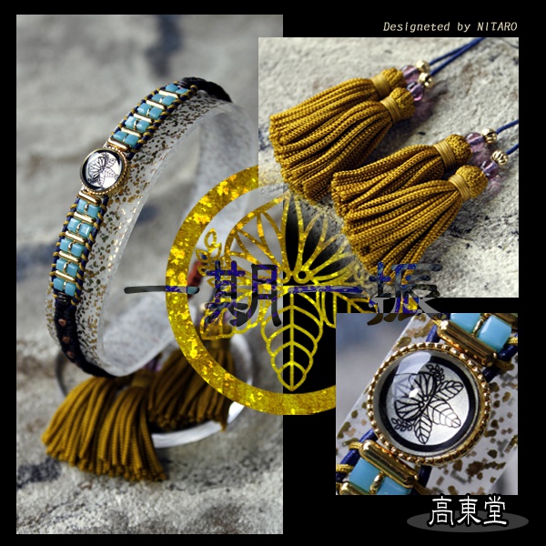 【受注製作】刀剣乱舞 イメージ紐ブレスレット 壱