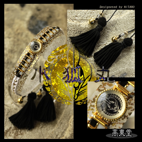 【受注製作】刀剣乱舞 イメージ紐ブレスレット 壱