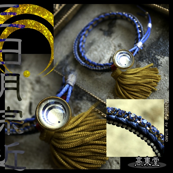 【受注製作】刀剣乱舞 イメージブレスレット 弐