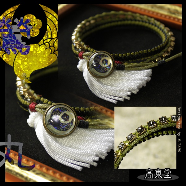 【受注製作】刀剣乱舞 イメージブレスレット 弐