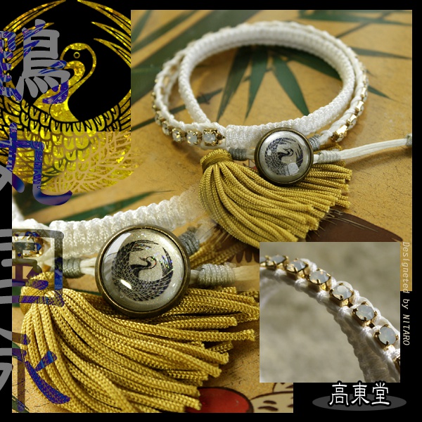 【受注製作】刀剣乱舞 イメージブレスレット 弐