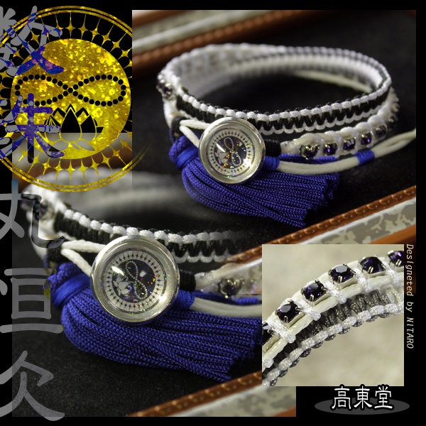 【受注製作】刀剣乱舞 イメージブレスレット 弐