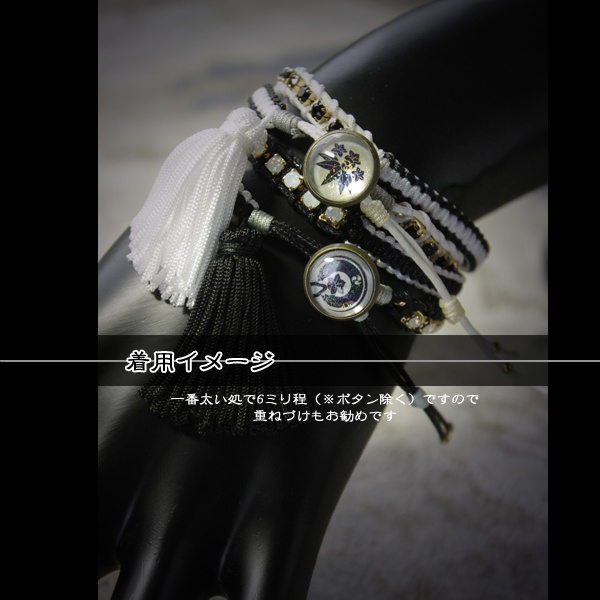 【受注製作】刀剣乱舞 イメージブレスレット 弐