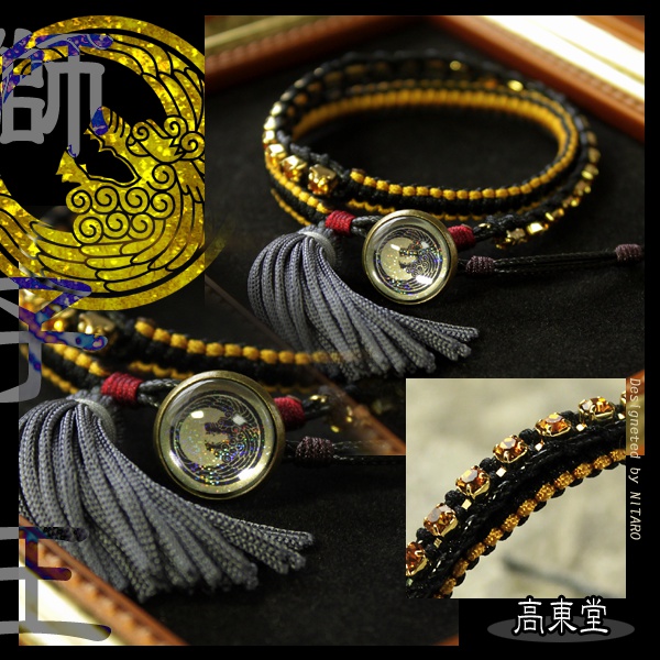 【受注製作】刀剣乱舞 イメージブレスレット 弐