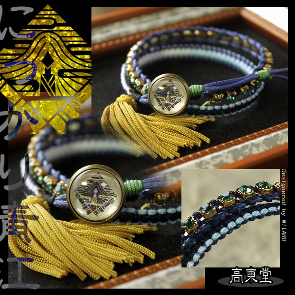 【受注製作】刀剣乱舞 イメージブレスレット 弐