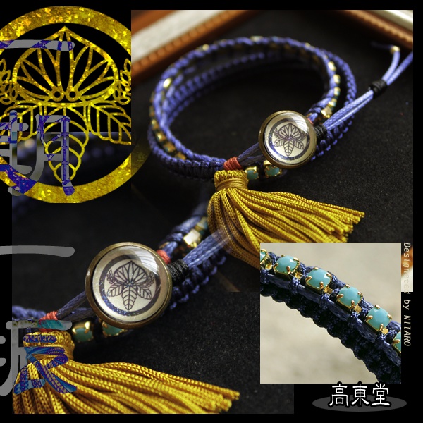 【受注製作】刀剣乱舞 イメージブレスレット 弐