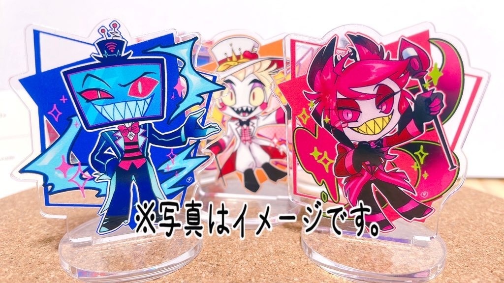 アクリルスタンド