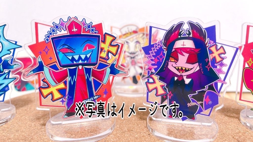 アクリルスタンド