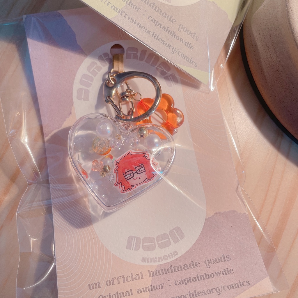 ♡シャカシャカキーホルダー