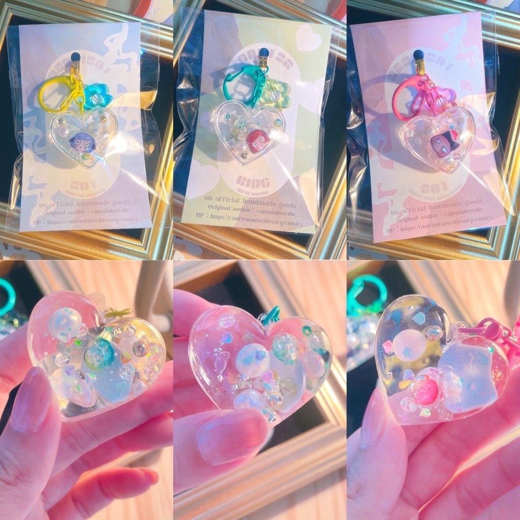 ♡シャカシャカキーホルダー