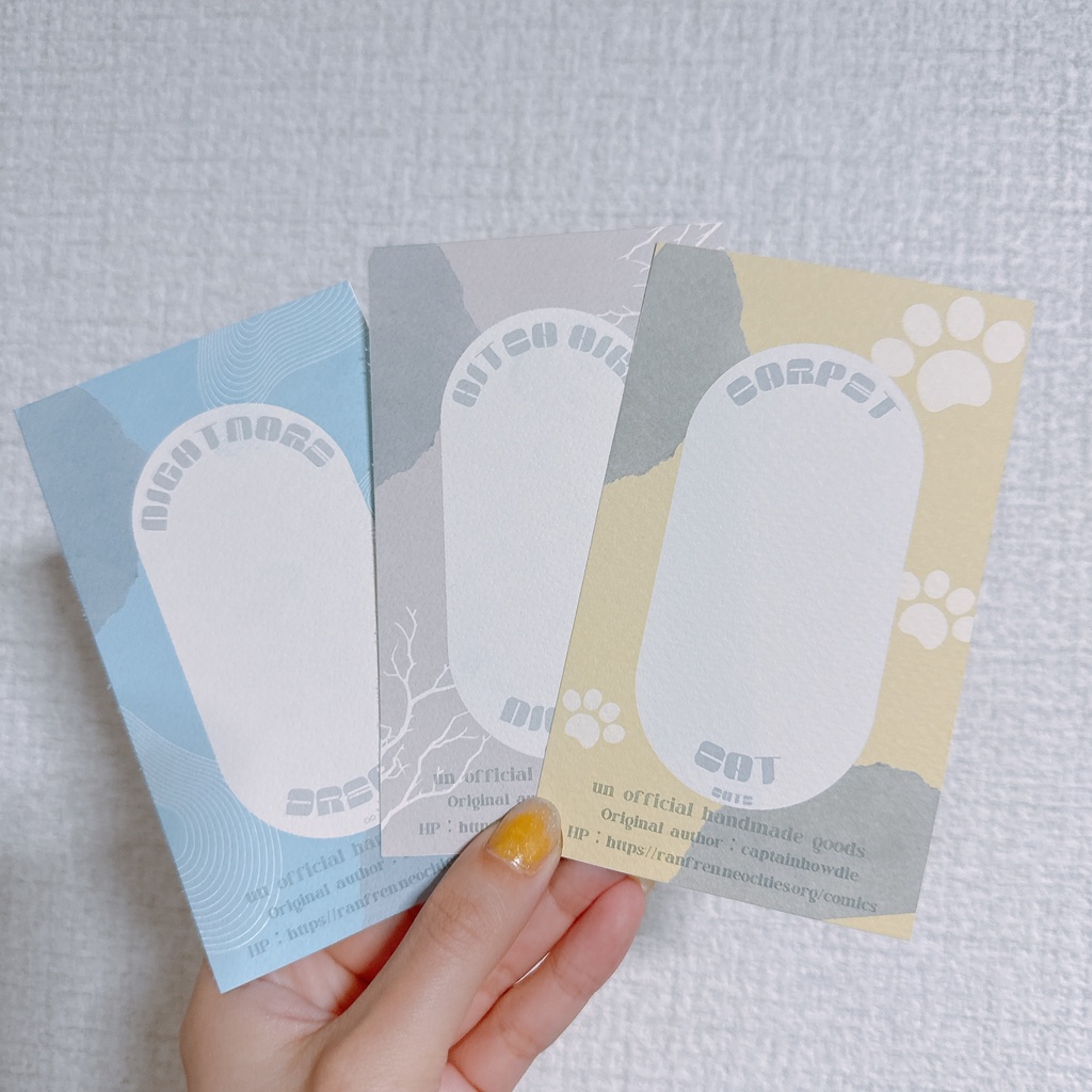 new/♡シャカシャカ4種