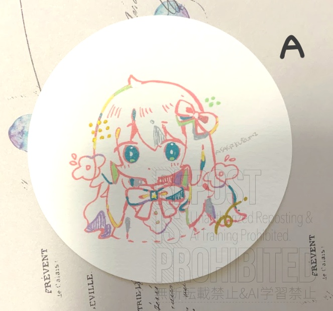 カラフルドローイング