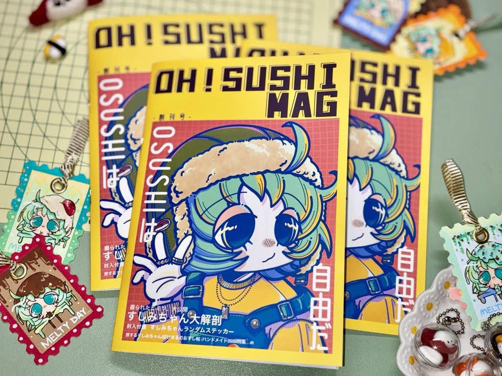 【ZINE】OH!SUSHI MAG