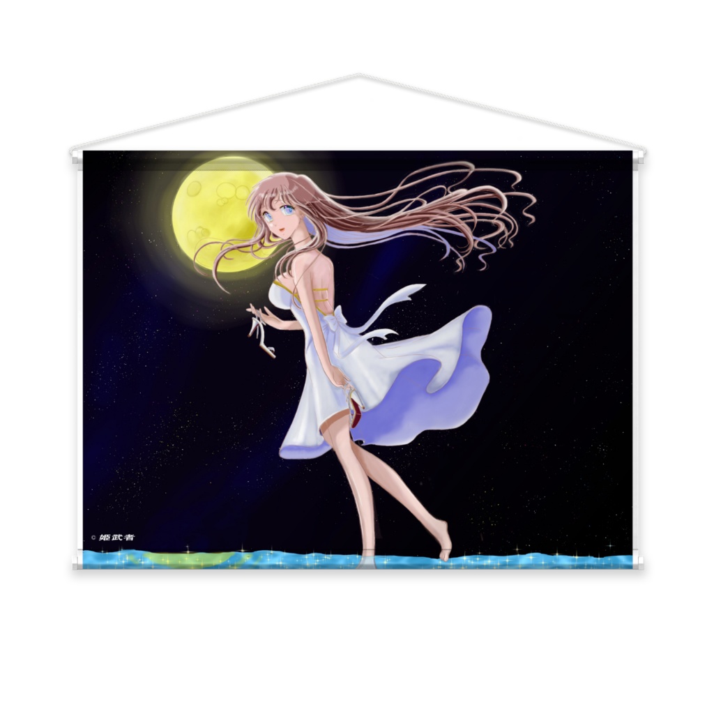 涼夏　タペストリー（月背景）