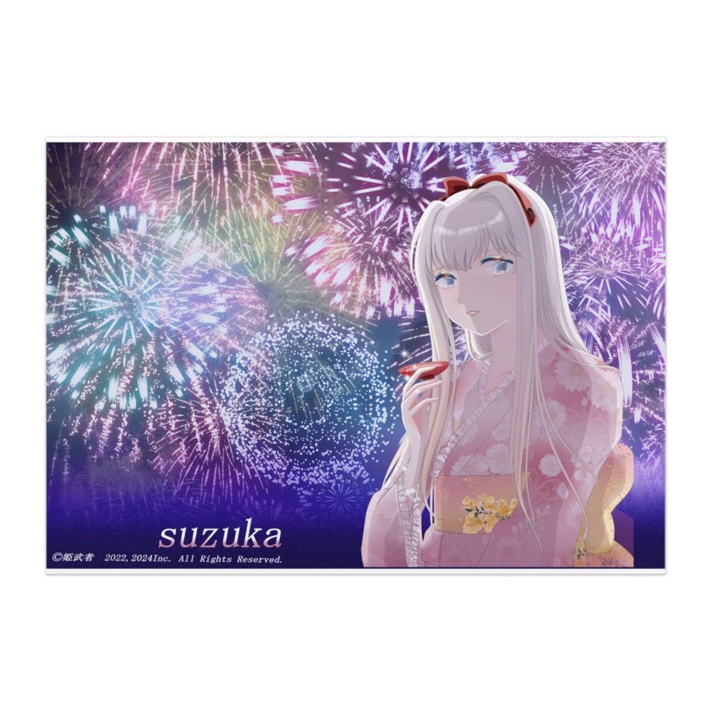 浴衣と花火