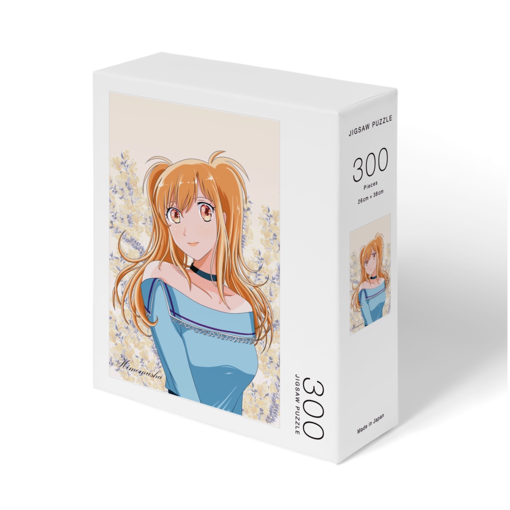 伊野瀬紬ちゃん　パズル縦