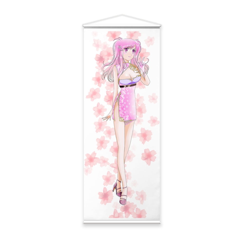 つむぎちゃん等身大タペストリー・65×170㎝