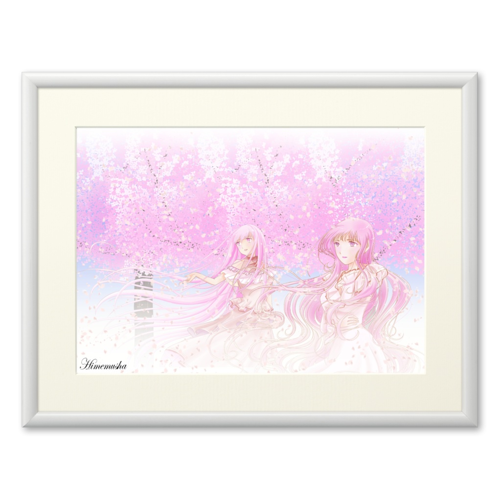 涼夏・日葵桜並木 複製画(プリモアート) A4ホワイト