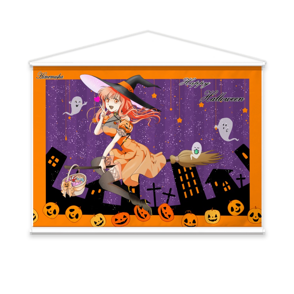 紬ちゃんハロウィン