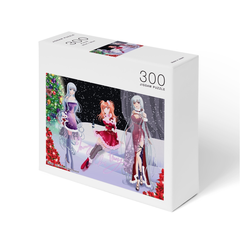 仲良し3人娘 パズル₋横