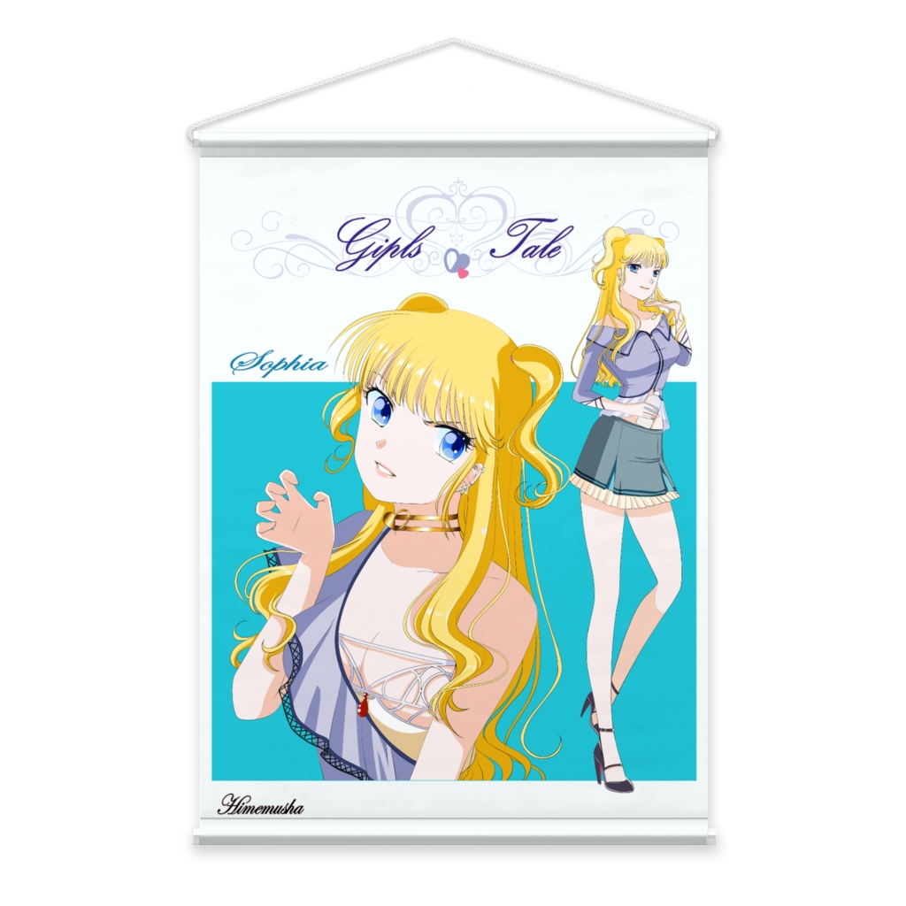 ソフィアちゃんタペストリー　B2縦