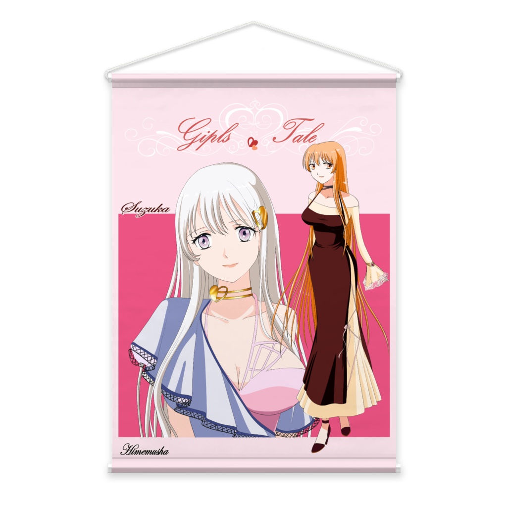 涼夏ちゃんタペストリー B2縦