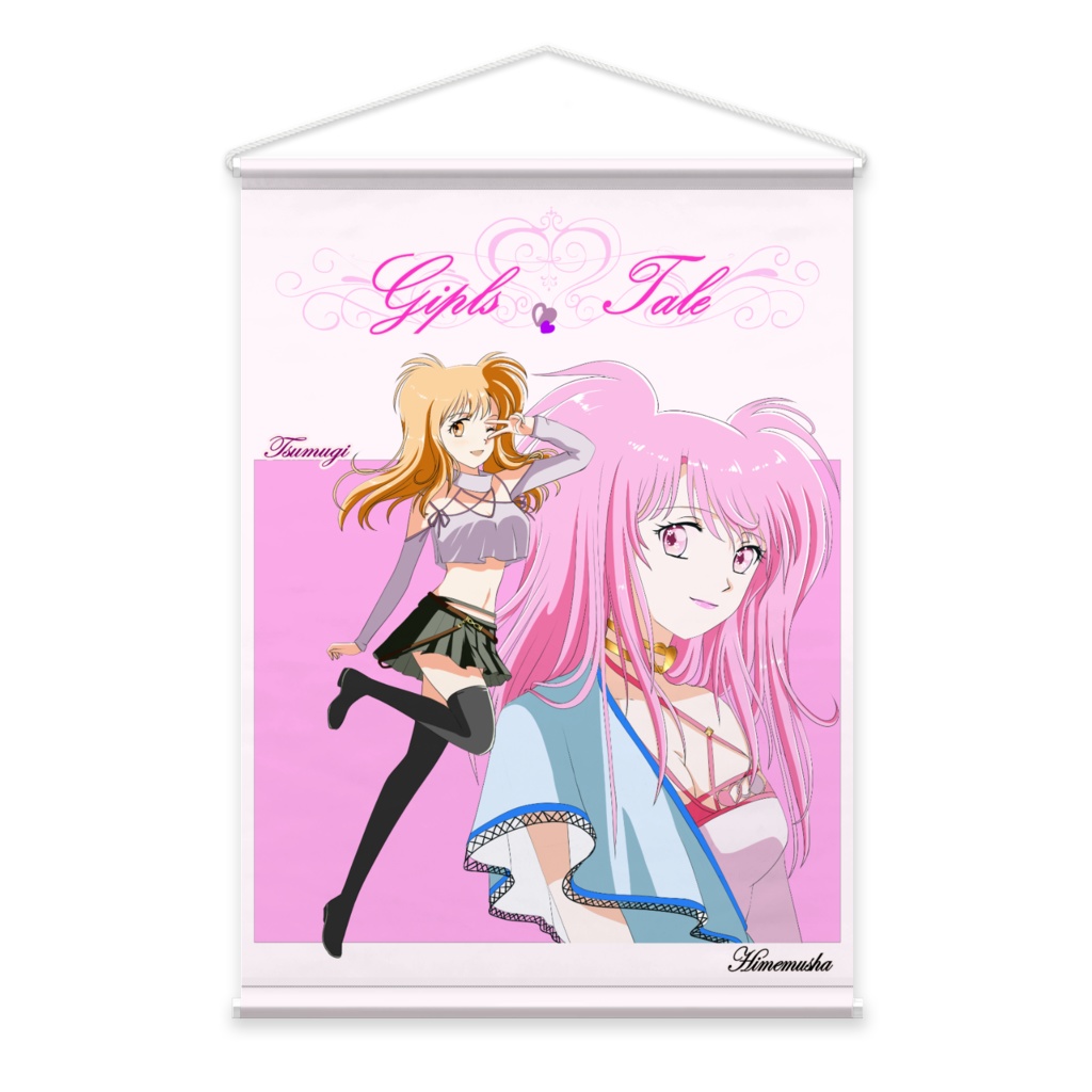 紬ちゃんタペストリー B2縦