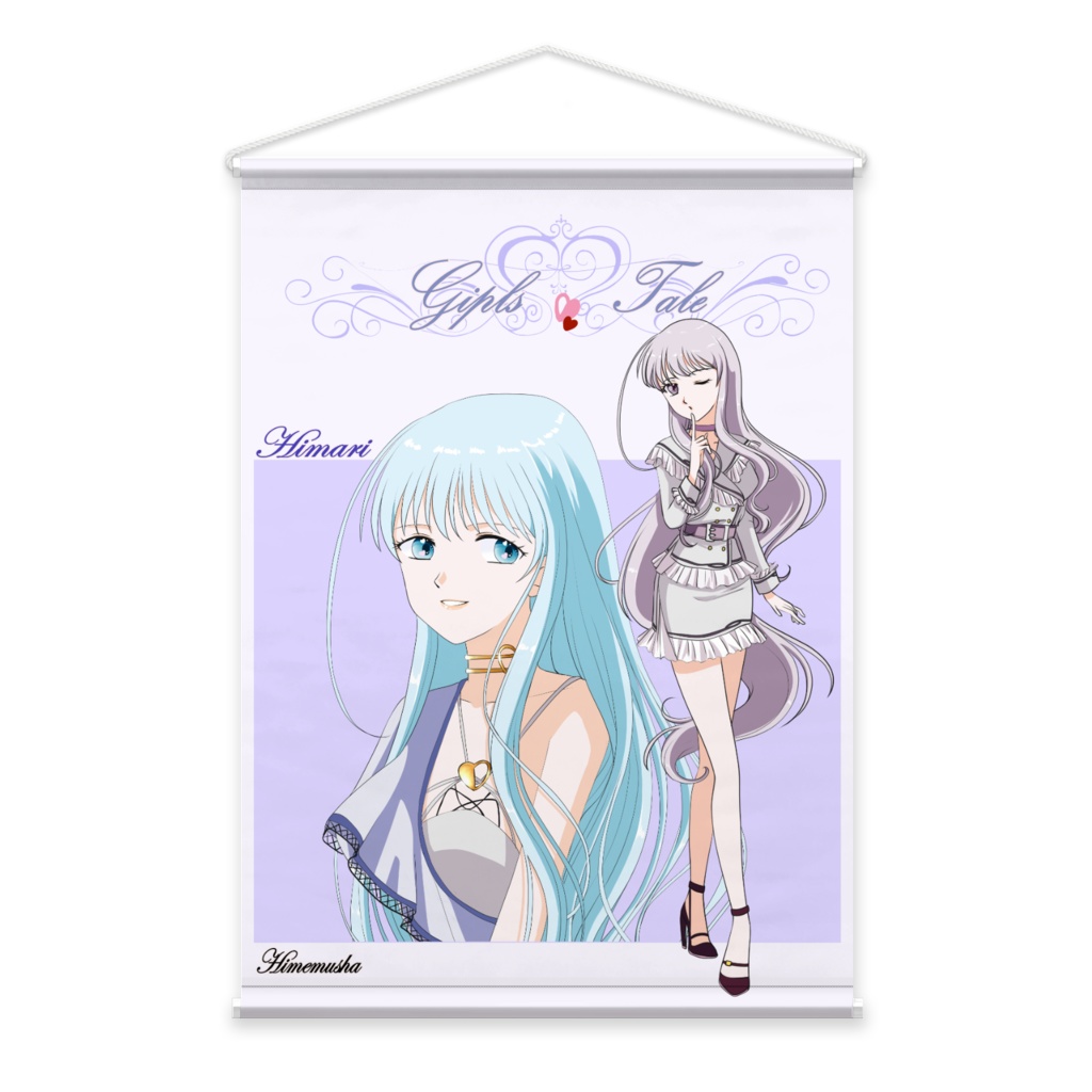 日葵ちゃん タペストリー B2縦