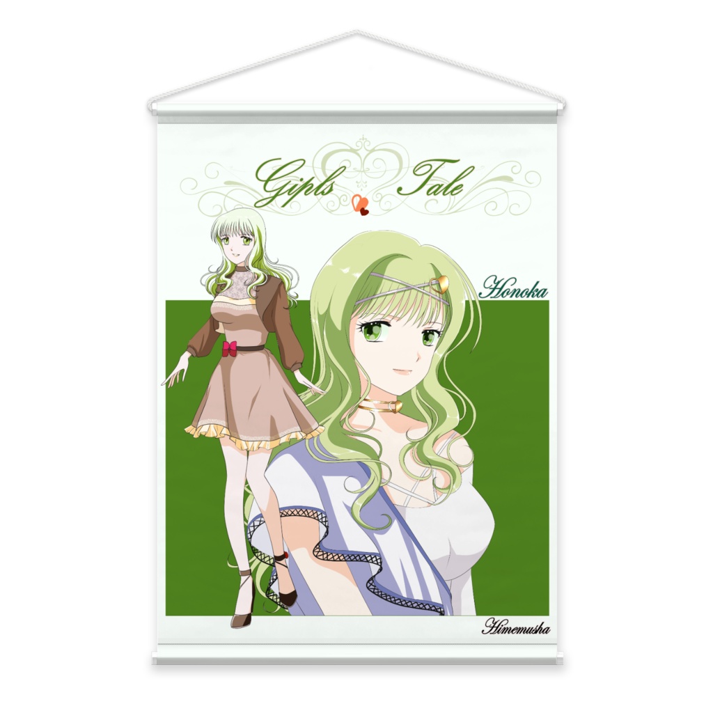 穂乃花ちゃん　タペストリー　B2縦