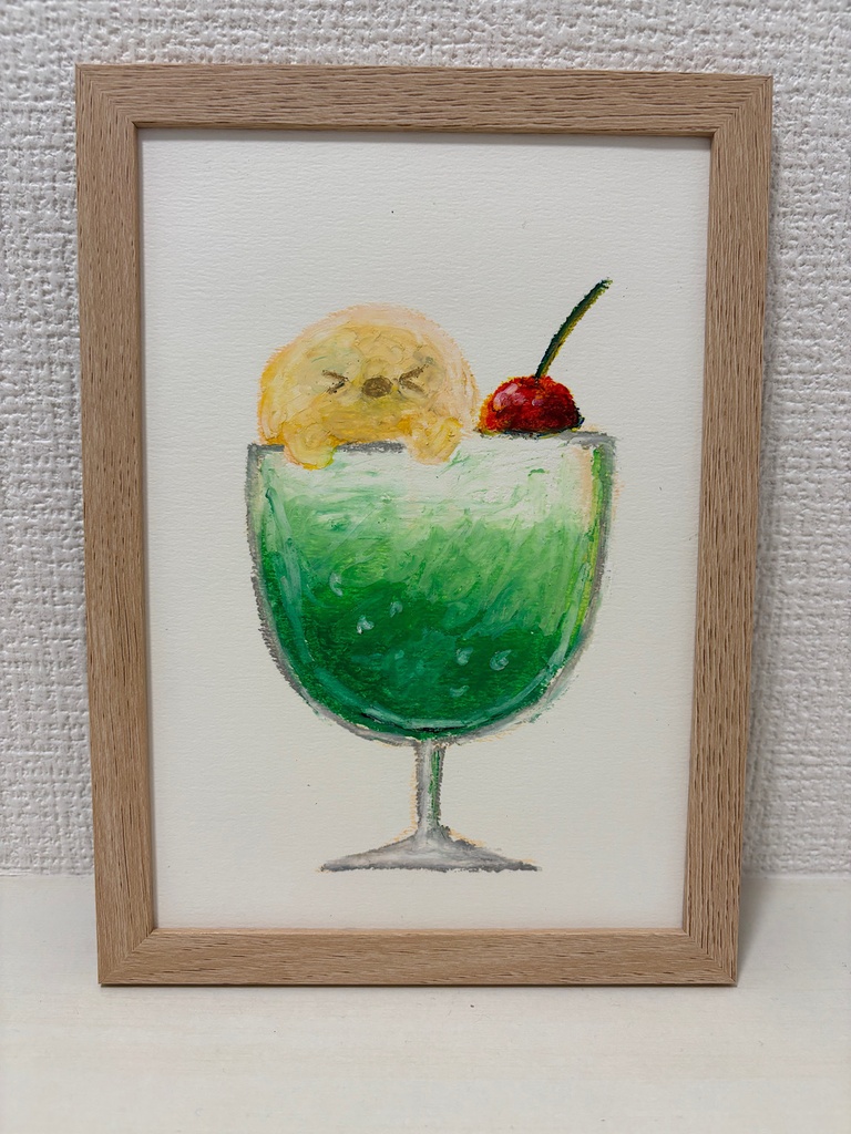 メロンクリームソーダ