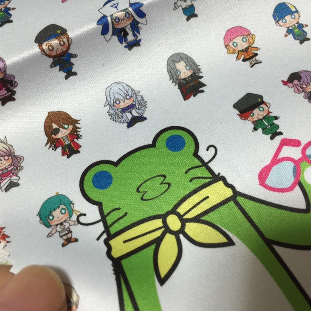 えぼるのゆかいな仲間たち メガネ拭き